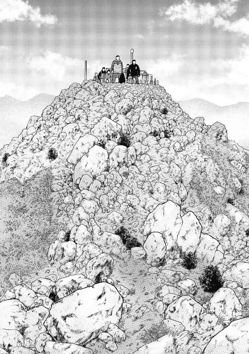 Monkey Peak [ALL CHAPTERS] Chapter 11 14